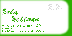 reka wellman business card